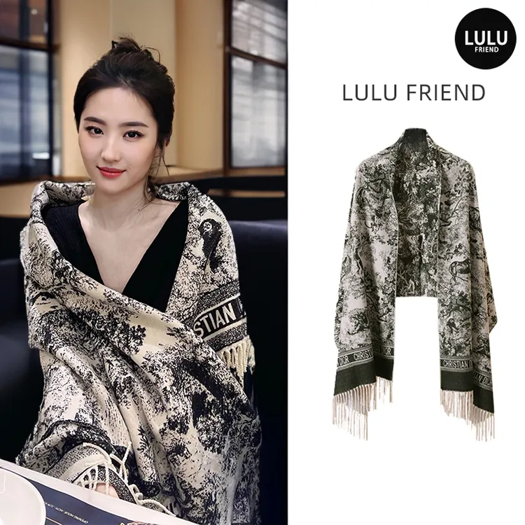 官方正品lulu friend 披肩女2025新款空调房外搭保暖明星同款围巾