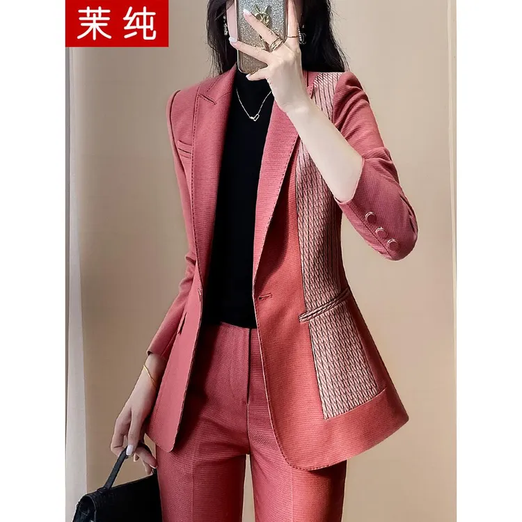 职业洋气女2025新款粉色拼接女士高档西服高级感时尚减龄ol工作服