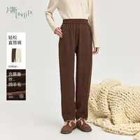 片断休闲裤女冬季新款松紧腰简约通勤显瘦锥形裤小个子百搭长裤