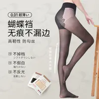 超薄高透蝴蝶裆裸感隐形丝袜夏季遮瑕美肤光腿神器