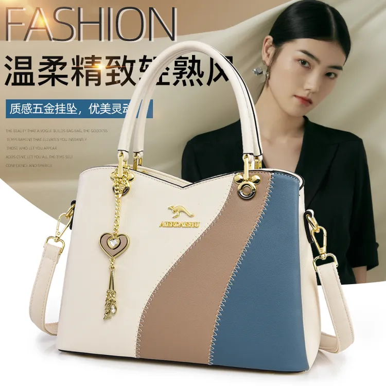袋鼠蔓蔓雅源包包女款爆款新款百搭气质女包秋冬手提包拼色斜挎包