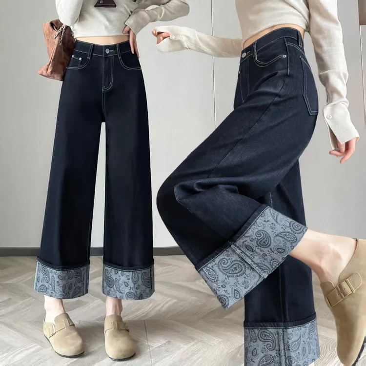 翻边高腰牛仔裤女春秋直筒2025新款显瘦显高显高小个子八九分裤子