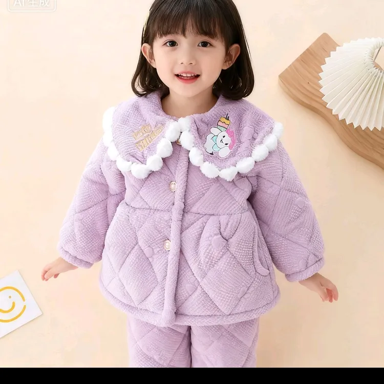 儿童睡衣2025新款冬季女童三层夹棉加绒加厚珊瑚绒公主女孩家居服