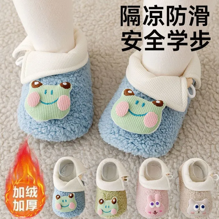儿童地板鞋袜套筒秋冬季卡通动漫婴幼儿鞋子宝宝防滑软底学步鞋套