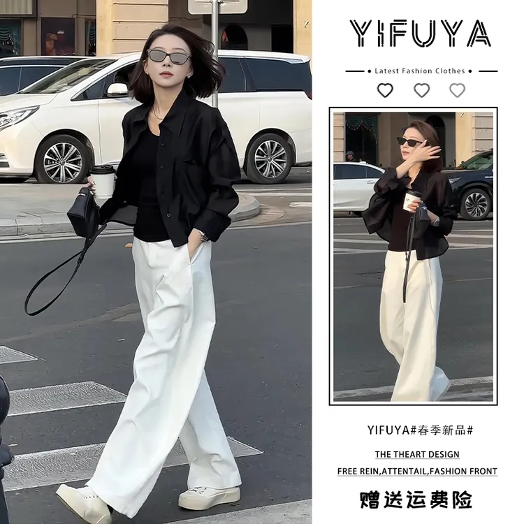 网红洋气炸街女装早秋出行衣服休闲装防晒衬衫冷感系阔腿裤两件套