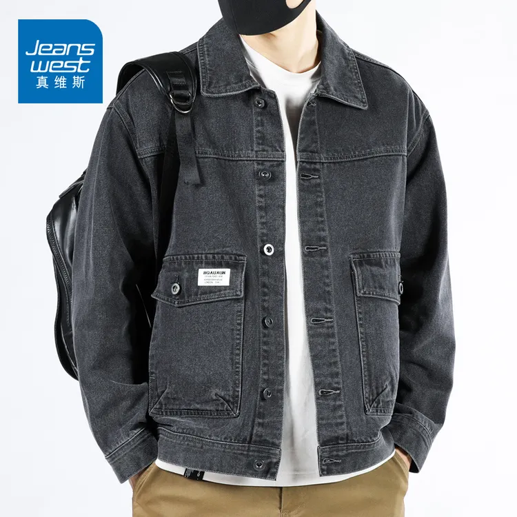 真维斯2025新款春秋季复古牛仔外套男士潮流百搭舒适夹克休闲男装