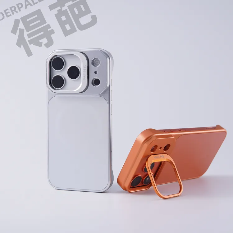 得葩简约纯色无边框支架苹果17promax磁吸手机壳iphone16磨砂15