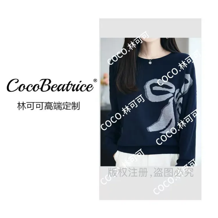 【COCO林可可】蝴蝶结印花圆领针织衫女高级感复古内搭撞色打底毛衫