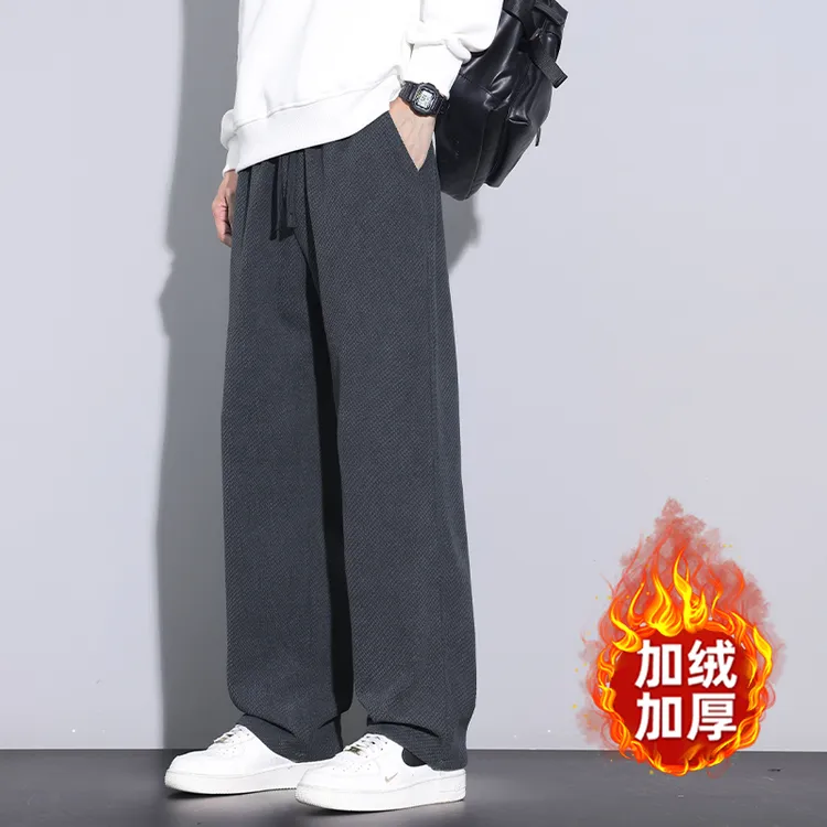 秋季新款斜纹针织休闲裤垂顺挺阔时尚潮流感显瘦耐磨品质男裤厚款