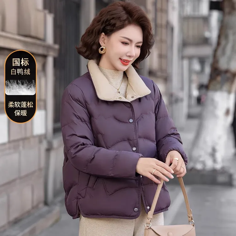 品牌中老年羽绒服女2025新款立领短款上衣小个子妈妈冬季保暖外套