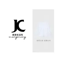 【香香严选】“初见”秋季新款琥珀流光纯白T恤cc7741