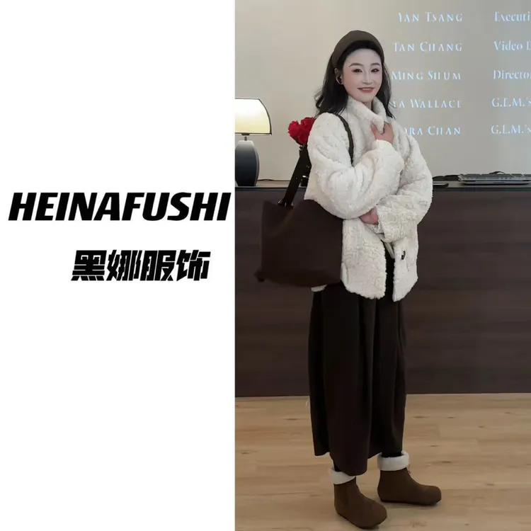 HEINA立领羊羔卷毛绒牛角扣外套9803