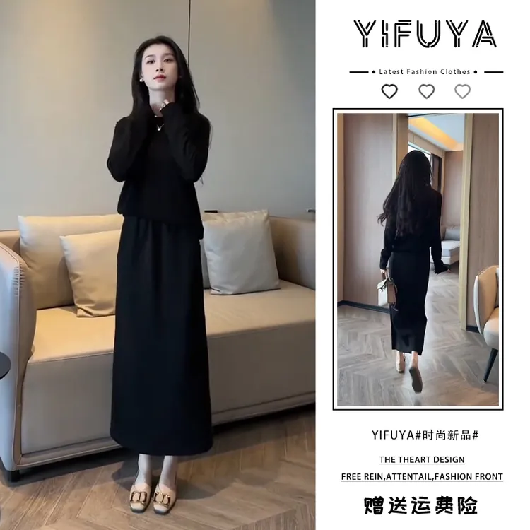 黑色气质早秋套装裙女巨好看高级感时尚洋气纯色上衣半身裙两件套