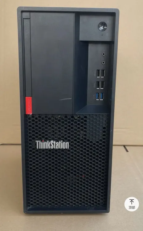 P320P330、P328 P340 P350图形工作站 渲染建模设计、标价是准系统