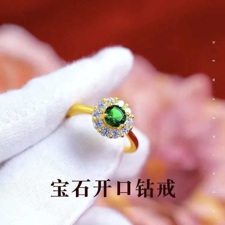 铜合金戒指 戒指新款太阳花开口戒指轻奢时尚爆款百搭