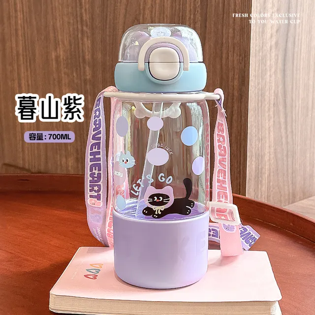 小茶日记儿童夏季水杯上学专用女生高颜值时尚便携大容量吸管杯xx