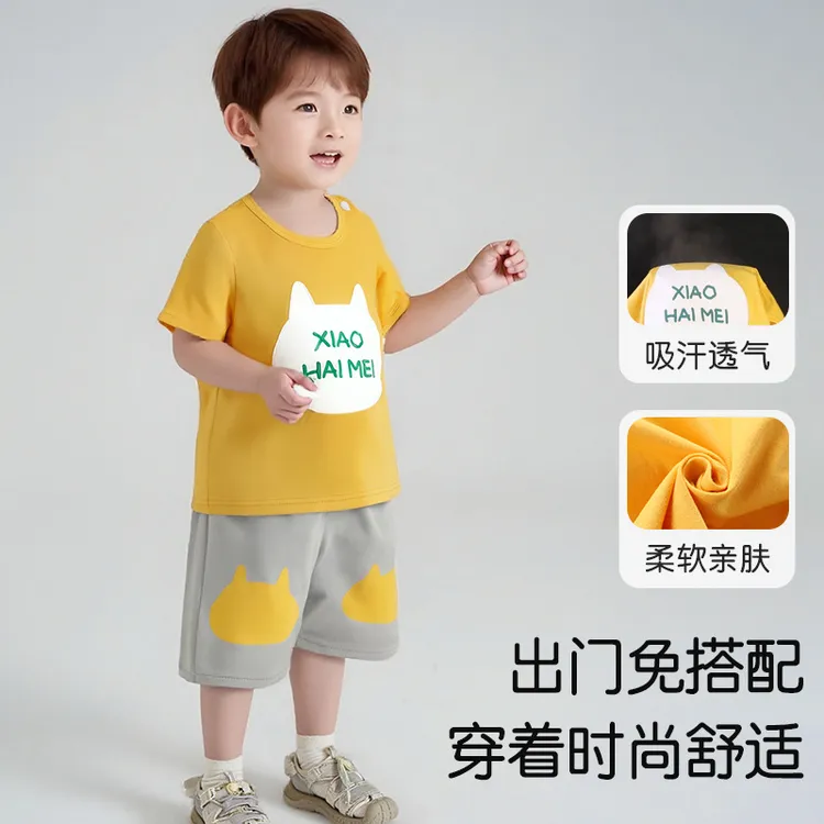 夏季新款儿童短袖短裤套装纯棉外贸童装女童T恤套装一件代发