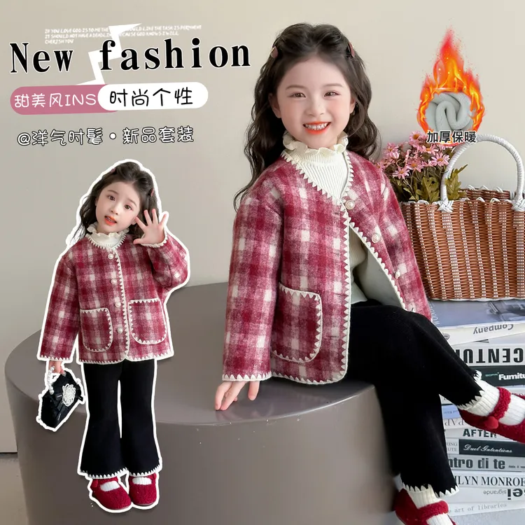 2025新款秋冬季女童甜美外套裤子加厚保暖女宝呢子小香风三件套装