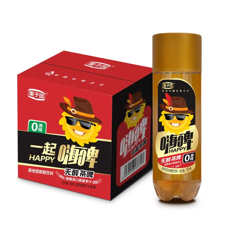 栗子园茶啤|零酒精|健康微醺|德国工艺+东方茶韵335ml*6瓶