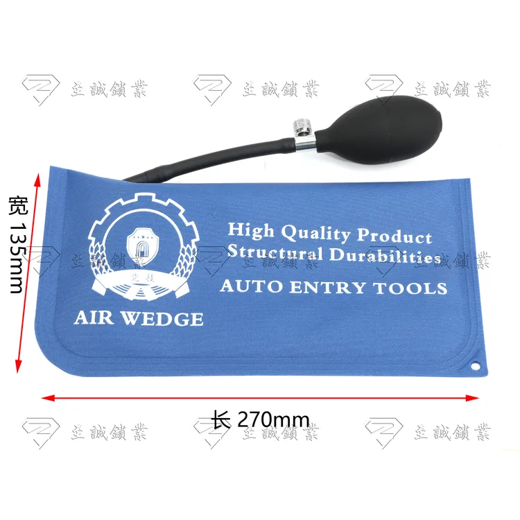 竞技帆布气囊带金属放气阀有内衬加硬板用于门窗汽车门维修/钣金