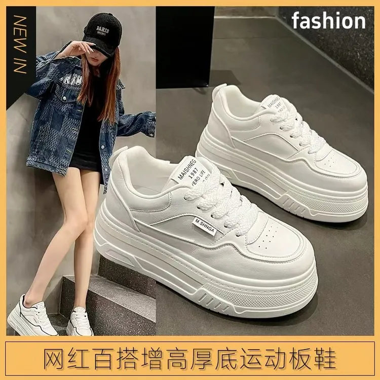 【万达专柜】fashion2025增高厚底小白鞋网红时尚百搭7公分休闲女鞋