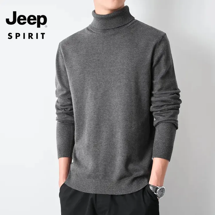 吉普JEEP SPIRIT秋季高领毛衣针织打底衫男士百搭休闲纯色保暖长