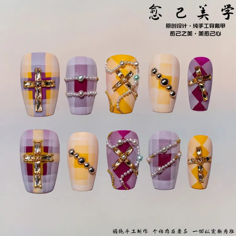 【十字圣殿】莫兰迪格纹珍珠水钻复古轻奢显白高级感爆款穿戴甲