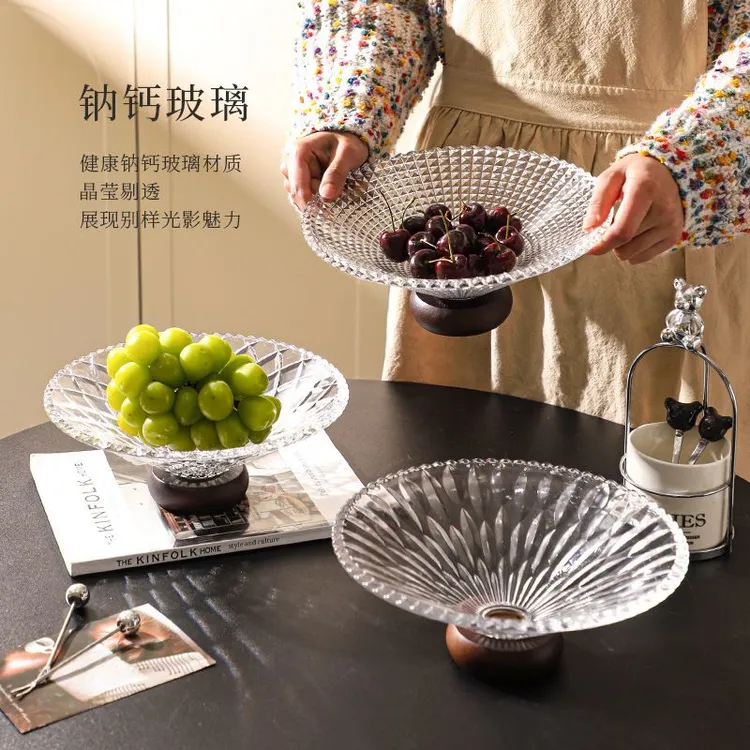 舍里高脚玻璃水果盘高级感家用客厅茶几摆件大容量干果盒糖果盘子