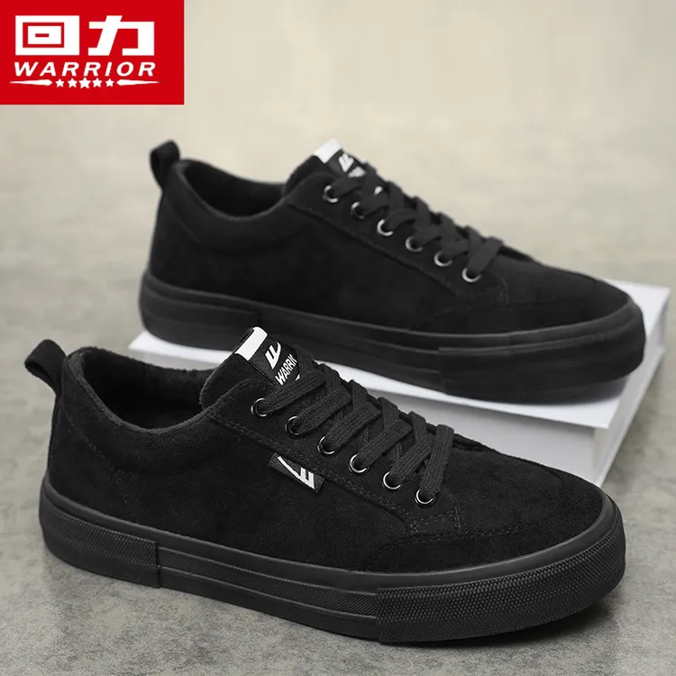 回力男鞋小众高级感男士板鞋2026冬季新款百搭加绒爆款潮流休闲鞋