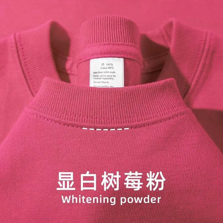 300g重磅纯棉短袖T恤男女基础款纯色简约全棉情侣上衣（买一送一）