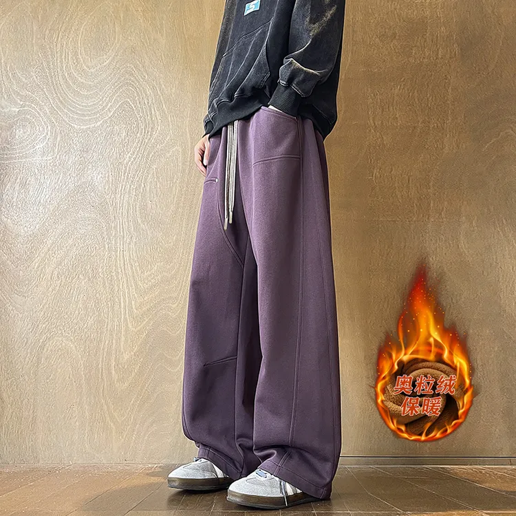 秋冬大码重磅运动裤男女同款阔腿裤直筒裤宽松休闲裤加绒保暖卫裤