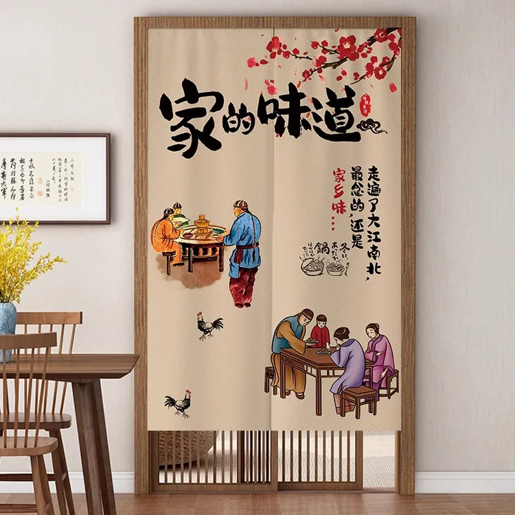厨房门帘隔断帘商用遮挡防油烟半帘布饭店包间专用后厨帘子免打孔