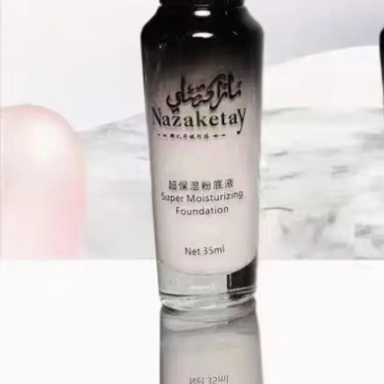 Nazakatay品牌超保湿粉底液女神不卡粉不脱妆透亮美颜持久24妇女