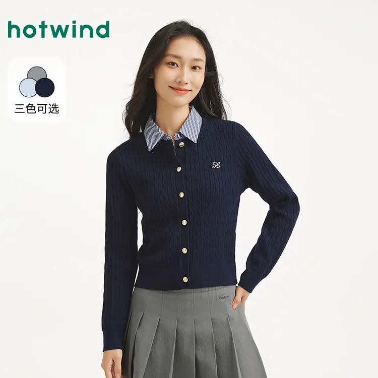 流光风【热风门店同款】7折起女假两件针织开衫百搭爆款F08W25308