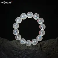 【缪老师严选】SJ2340 千层塔蓝兔毛幽灵水晶手链 多样性发其一