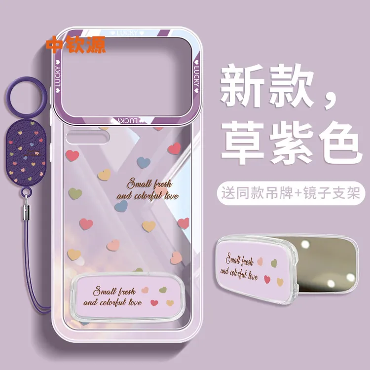 适用小米17Promax手机壳15pro新款14ultra带支架13max镜子12s创意