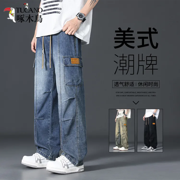 啄木鸟美式vibe高街酷工装裤男复古水洗休闲裤子百搭阔腿直筒男裤