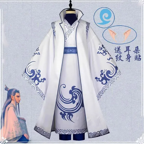 敖丙龙王三太子表演服DIY哪吒服装cosplay儿童演出服摄影舞蹈服装
