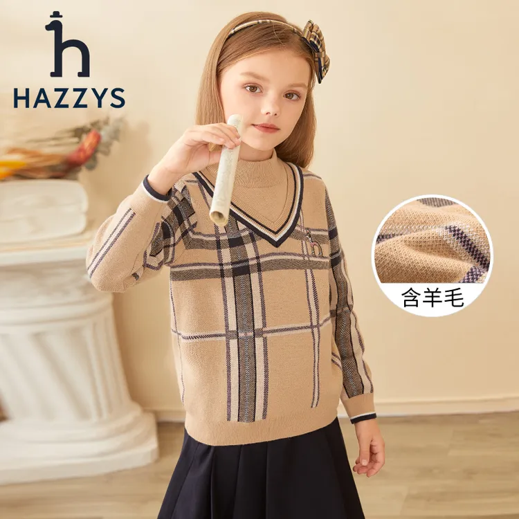 Hazzys/哈吉斯品牌童装【达人专属】女童线衣套头毛衣秋冬格纹保暖