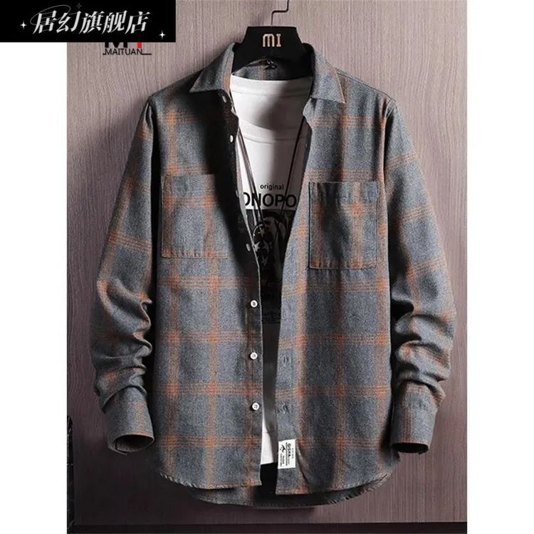 居幻格子衬衫外套男士秋冬季2025年新款休闲长袖衬衣男款百搭时尚