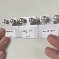 W10185丨海水澳白耳钉 8-9mm S925银 多样性发一