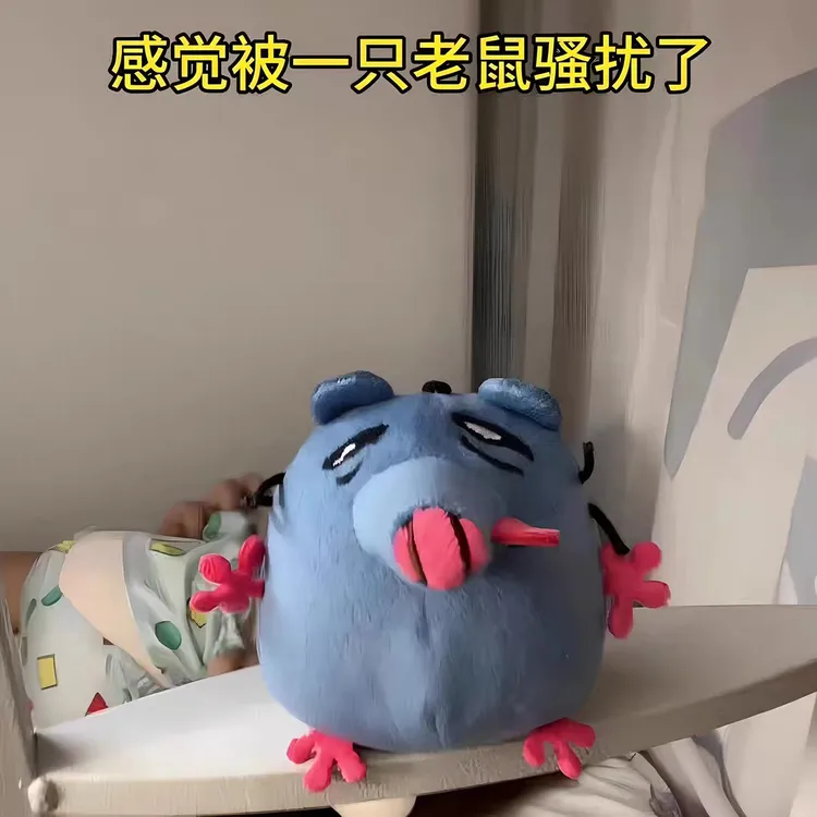 小妹妹还没睡啊老鼠发声可录音玩偶猥琐小砖耗子披萨塔鼠毛绒挂件