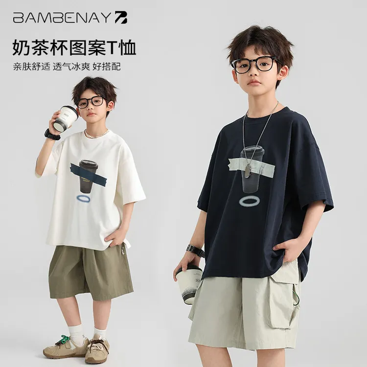 现货 班贝纳【奶茶杯凉感棉短袖】男童休闲T恤半袖夏款中大童G5957