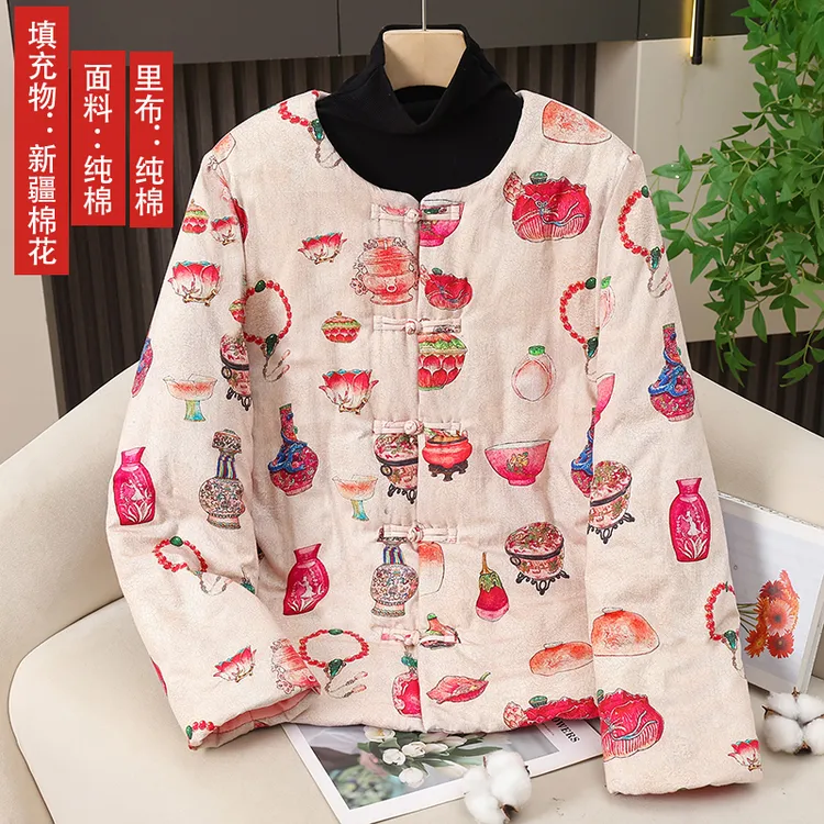 2025新疆长绒棉花棉袄加厚保暖纯手工棉服中式盘扣棉衣【面里纯棉】