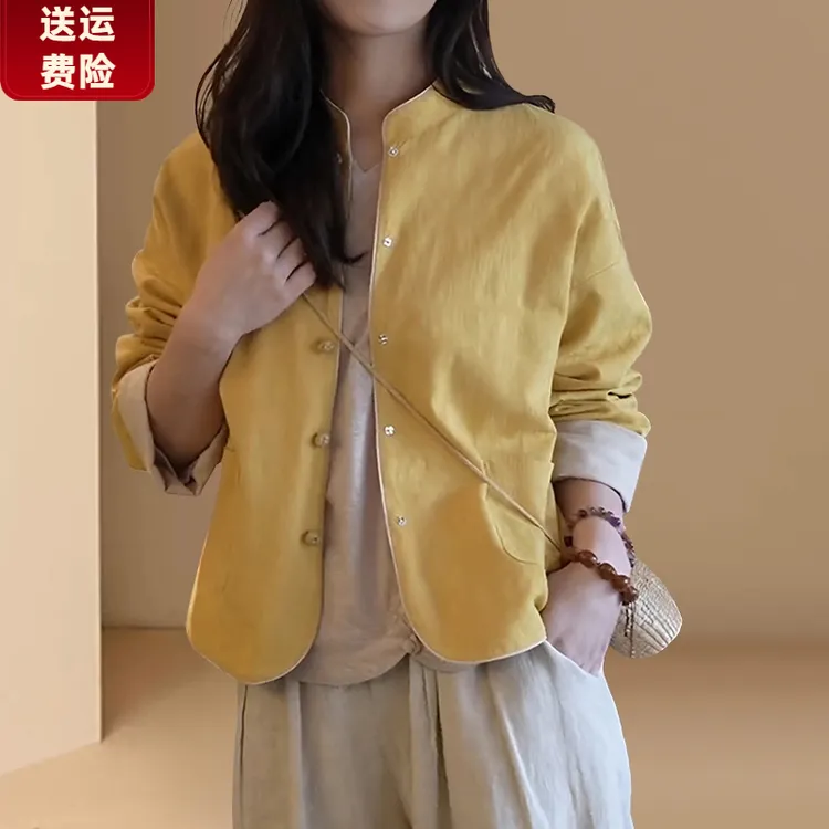 新中式国风两面穿显瘦外套女2025春秋新款高级上衣小众设计感衬衣