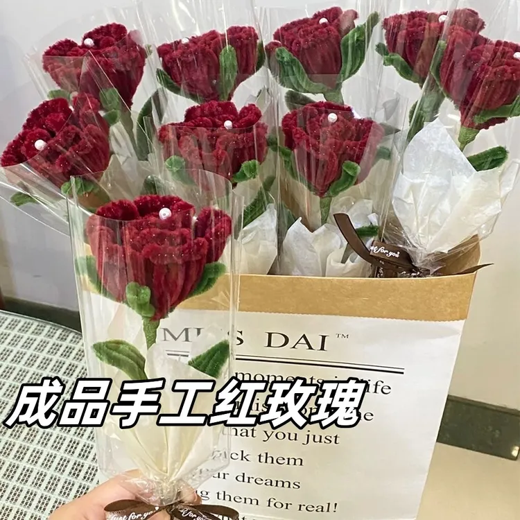 成品扭扭棒玫瑰花郁金香向日葵花束送女朋友闺蜜生日礼物圣诞节