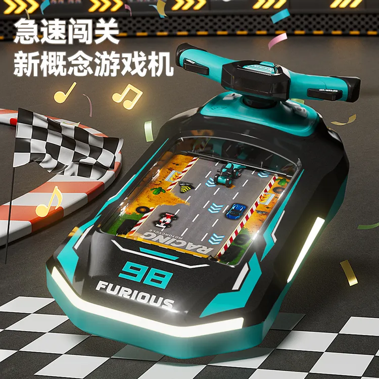 NUKied/纽奇益智赛车闯关大冒险玩具模拟开车轨道游戏机男女孩子