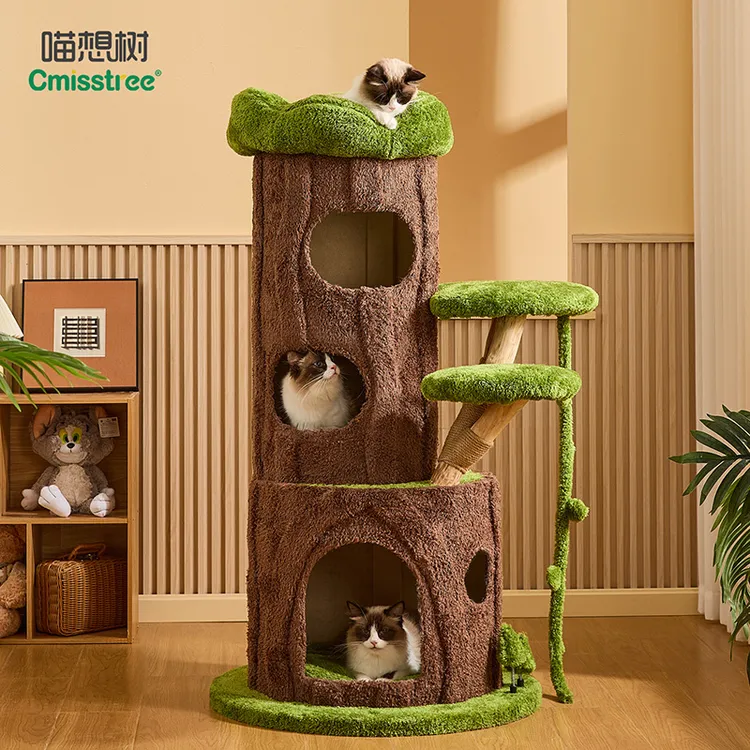 【达人专属】喵想树丛林实木猫爬架小户型不占地大猫专用猫爬架猫窝