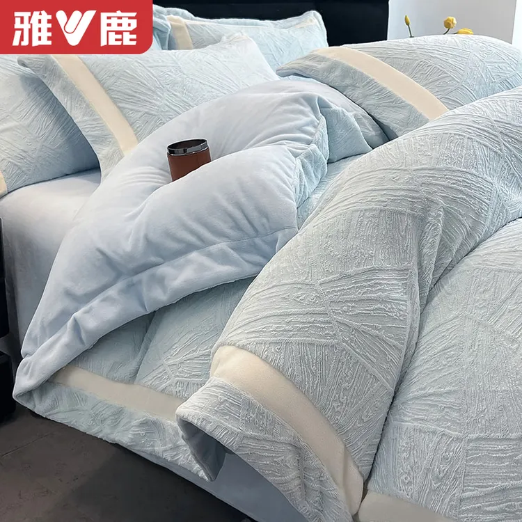 雅鹿高端加厚牛奶绒四件套雕花冬季双面珊瑚绒被套床上用品床笠款