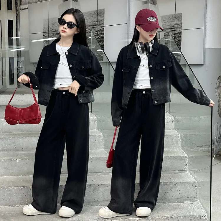 女童秋装套装2025新款洋气时髦儿童韩版渐变牛仔外套阔腿裤两件套